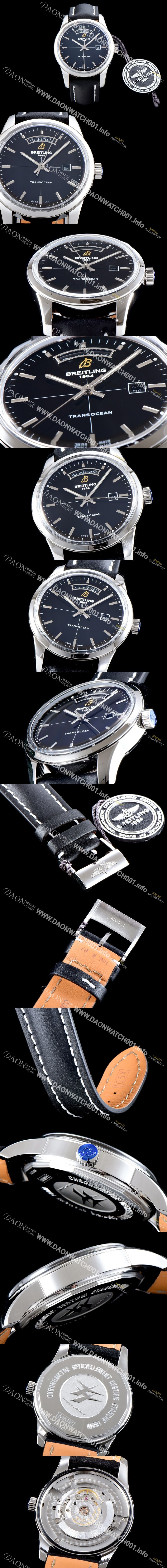 미러급 브라이틀링 남성용 뉴 라인 트랜스오션V7 데이데이트모델!! A4531012/BB69/435X/A20BA.1 블랙 다이얼 오토매틱 무브먼트 BRE0201 Ⅳ