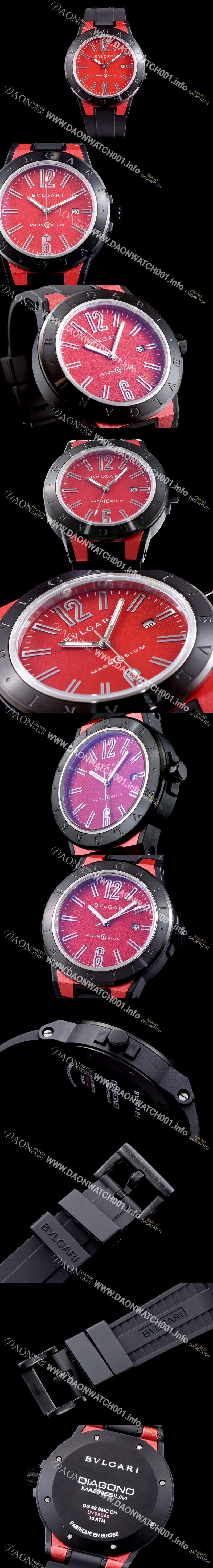 미러급 불가리 남성용 신상품 업데이트!! 디아고노 102306 DG41C11SMCVD 마그네슘 PVD 레드 다이얼 쿼츠 무브먼트 BVL4252 Ⅳ