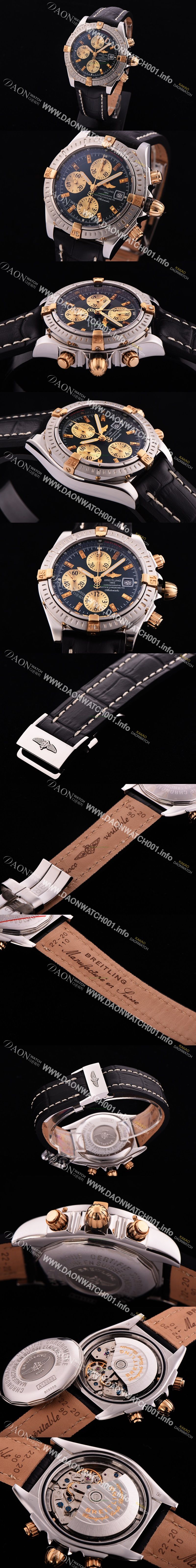 미러급 브라이틀링 남성용 크로노매트 크로노그래프 그린 다이얼 오토매틱 무브먼트 BRE0201 Ⅳ