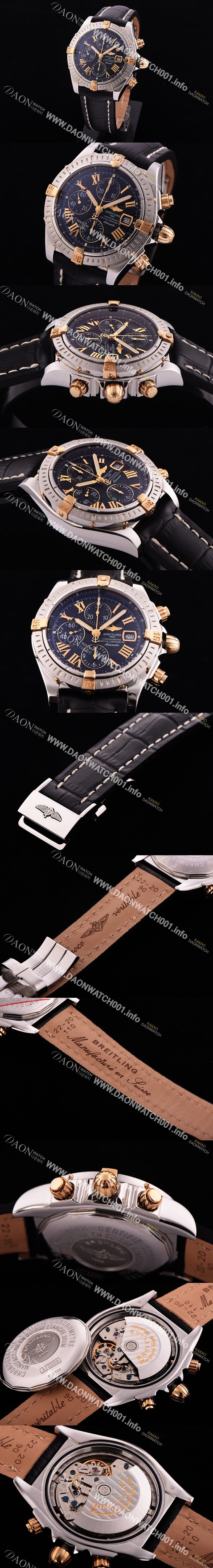 미러급 브라이틀링 남성용 크로노매트 크로노그래프 블랙 다이얼 오토매틱 무브먼트 BRE0205 Ⅳ