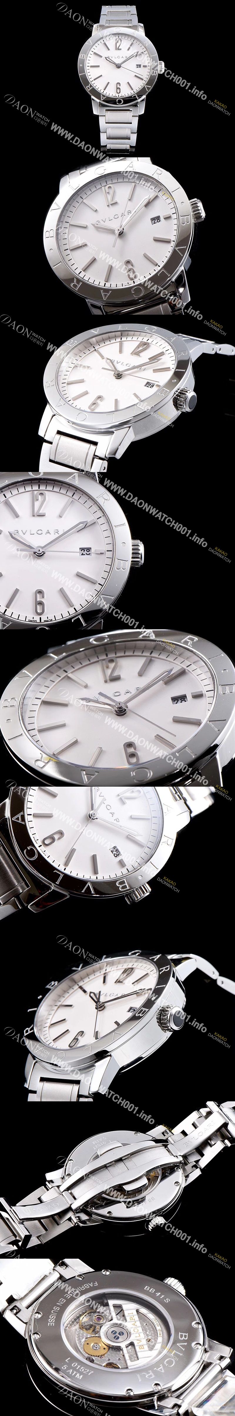 미러급 불가리 남성용 소티리오 불가리 9015 오토매틱 무브먼트 블루다이얼 BVL4214 Ⅳ