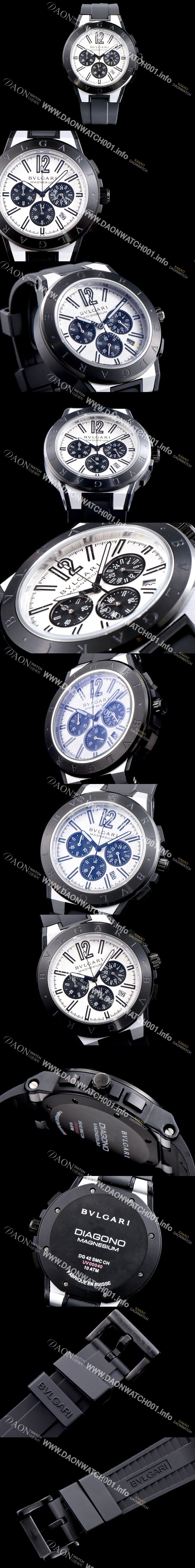 미러급 불가리 남성용 신상품 업데이트!! 디아고노 102305 DG42WSMCVDCH 크로노그래프 마그네슘 PVD 화이트 다이얼 쿼츠 무브먼트 BVL4255 Ⅳ