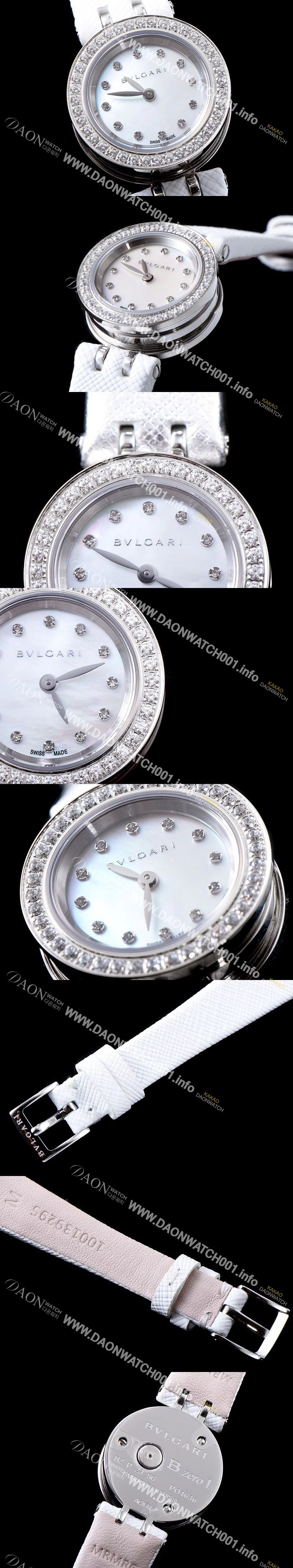 미러급 불가리 여성용 비 제로원 화이트 다이얼 쿼츠 무브먼트 BVL4204 Ⅳ