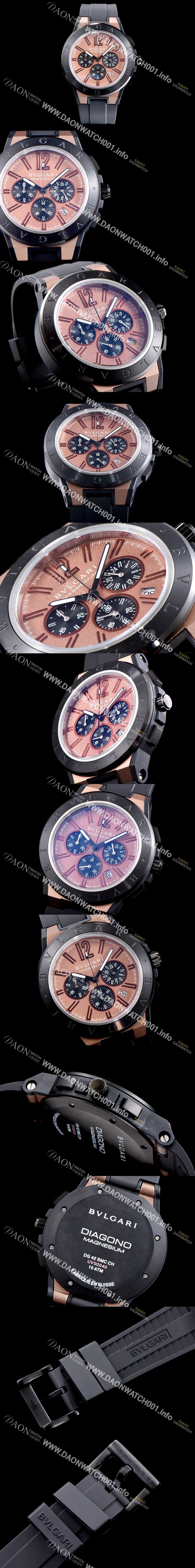 미러급 불가리 남성용 신상품 업데이트!! 디아고노 102428 DG42BSMCVDCH 크로노그래프 마그네슘 PVD 핑크 다이얼 쿼츠 무브먼트 BVL4250 Ⅳ