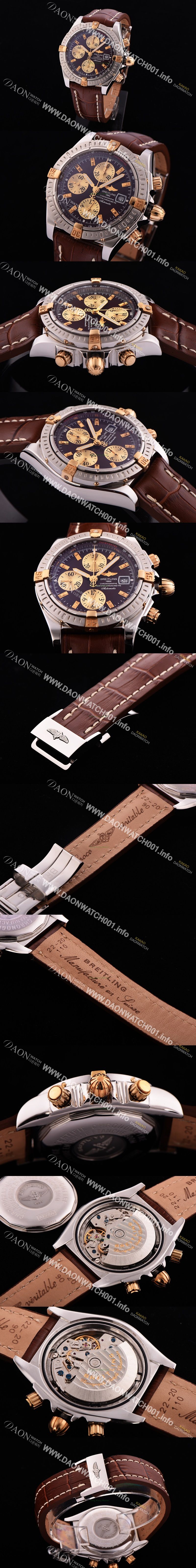 미러급 브라이틀링 남성용 크로노매트 크로노그래프 브라운 다이얼 오토매틱 무브먼트 BRE0242 Ⅳ