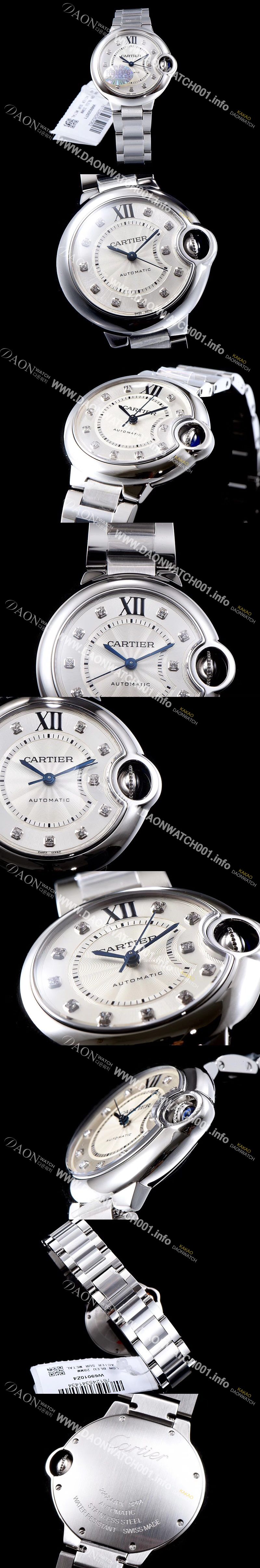 미러급 까르띠에 남성용 남녀 베스트모델!!발롱블루 드 까르띠에 WE902075 다이아몬드 인덱스 화이트 실버 썬더스트 브레이슬릿 다이얼 오토매틱 무브먼트 CAR0002 Ⅳ