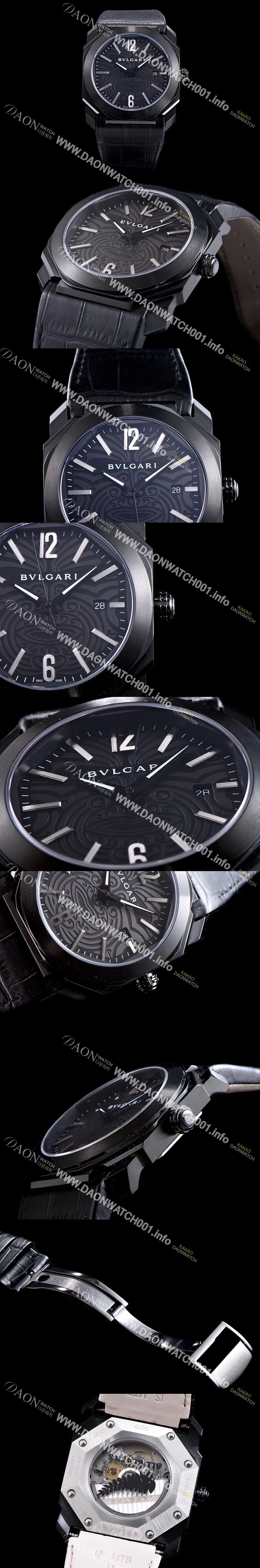 미러급 불가리 남성용 옥토 베스트에디션 올 블랙 마오리 타투 패턴 다이얼 오토매틱 무브먼트 BVL4306 Ⅳ