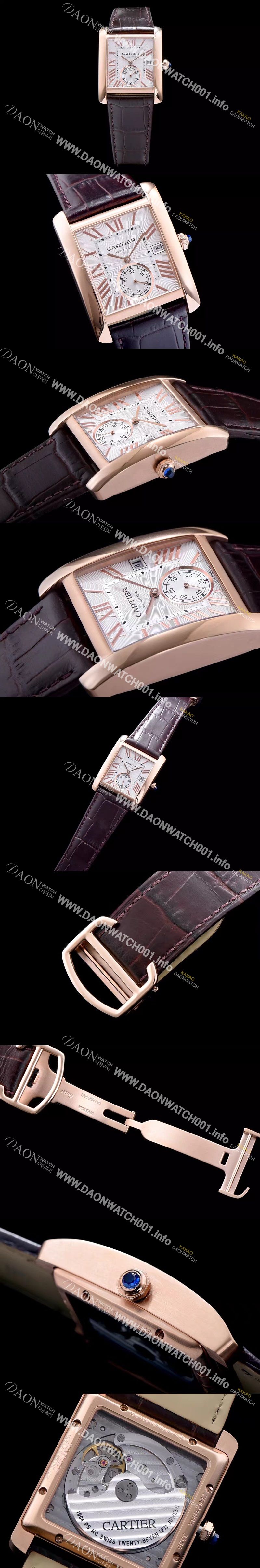 미러급 까르띠에 남성용 탱크 화이트 다이얼 오토매틱 무브먼트 CAR0011 Ⅳ