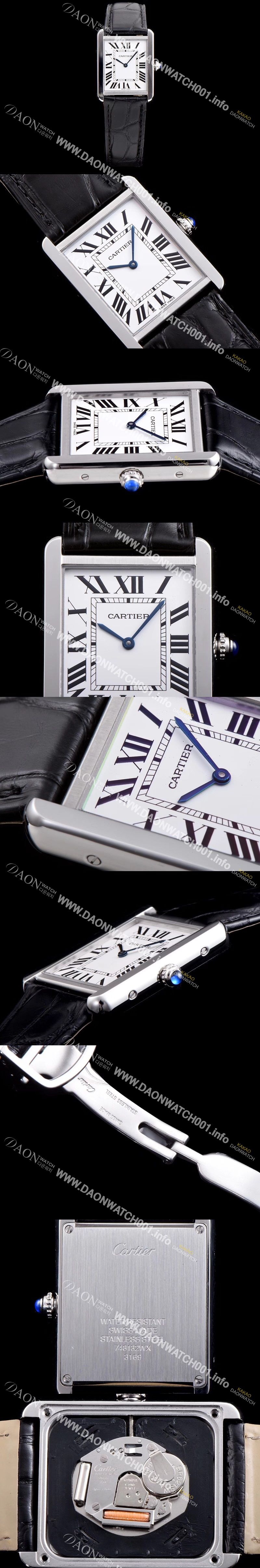 미러급 까르띠에 남성용 탱크 로마 인덱스 화이트 다이얼 커플용 쿼츠 무브먼트 CAR0504 Ⅳ