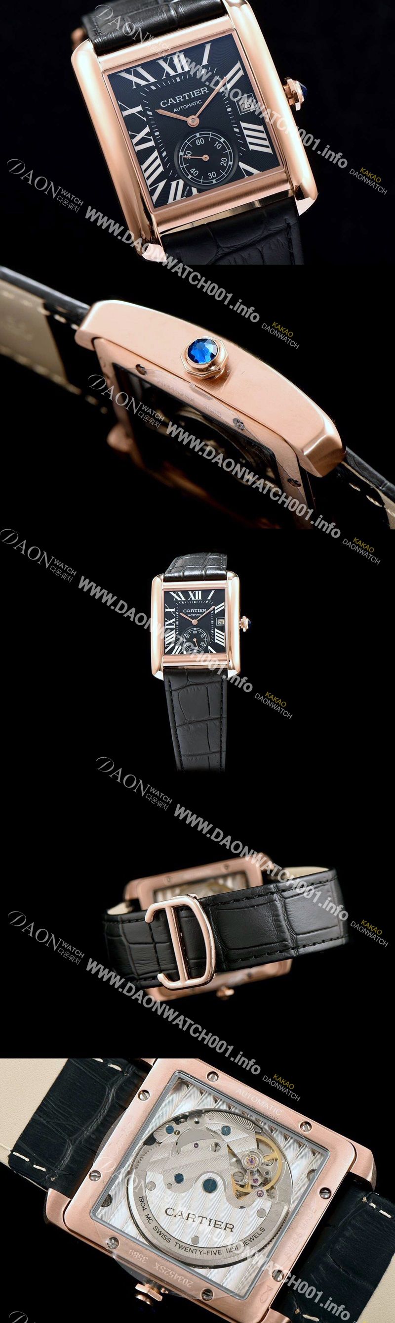 미러급 까르띠에 남성용 탱크 블랙 다이얼 오토매틱 무브먼트 CAR0525 Ⅳ