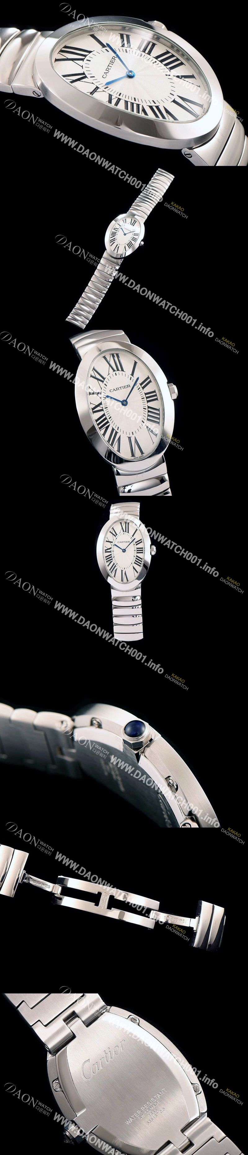 미러급 까르띠에 여성용 베누아 스위스 쿼츠 실버 베젤 화이트 다이얼 CAR0011 Ⅳ