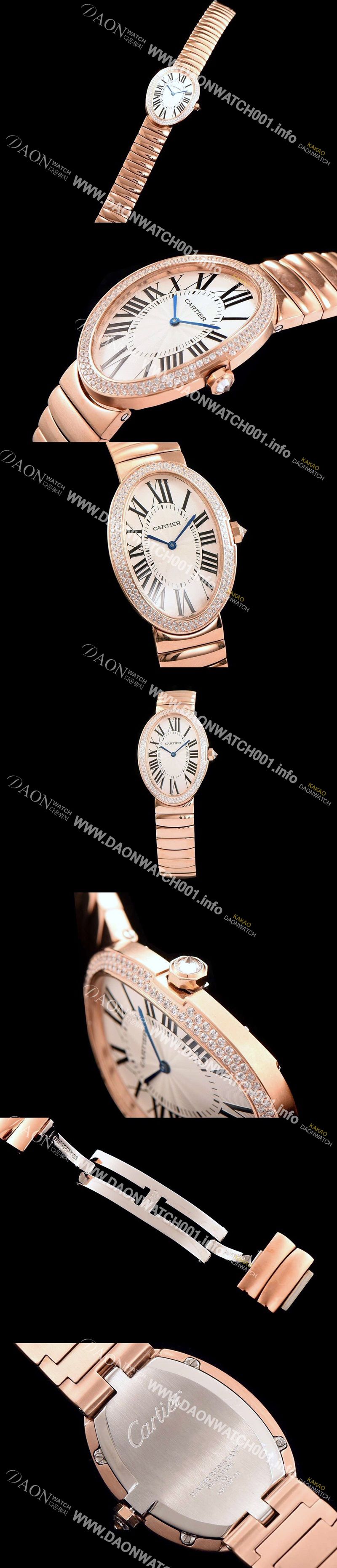 미러급 까르띠에 여성용 베누아 스위스 쿼츠 다이아몬드 골드 베젤 화이트 다이얼 CAR0015 Ⅳ