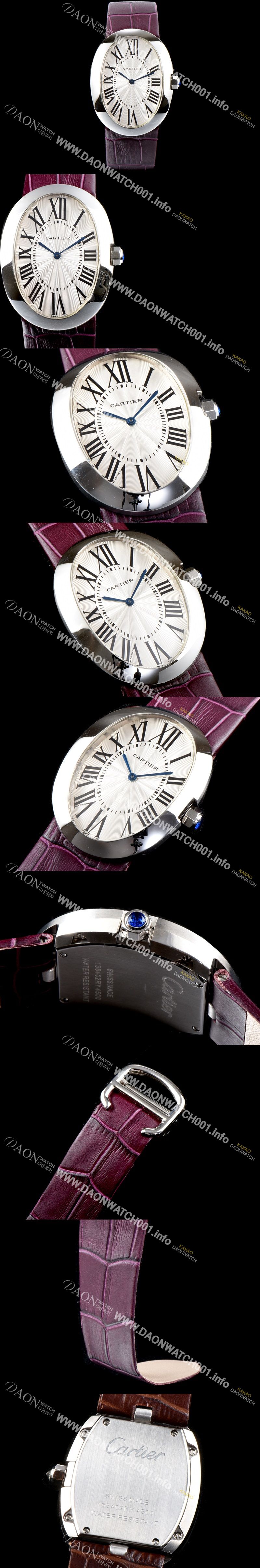 미러급 까르띠에 여성용 베누아 스위스 쿼츠 화이트 다이얼 CAR0342 Ⅳ