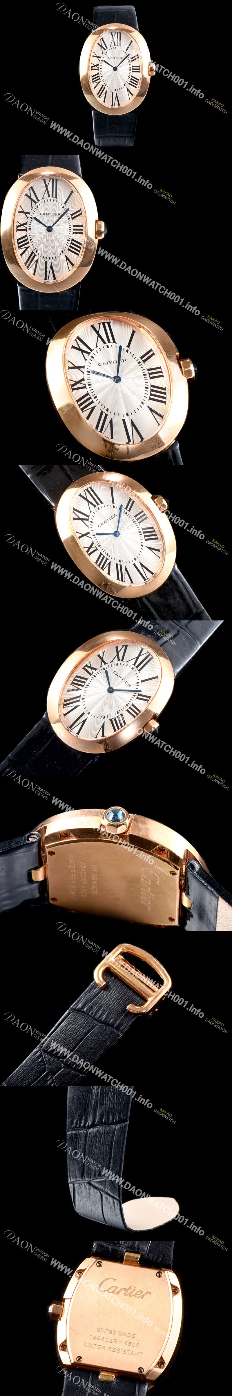 미러급 까르띠에 여성용 베누아 스위스 쿼츠 로즈골드 화이트 다이얼 CAR0300 Ⅳ