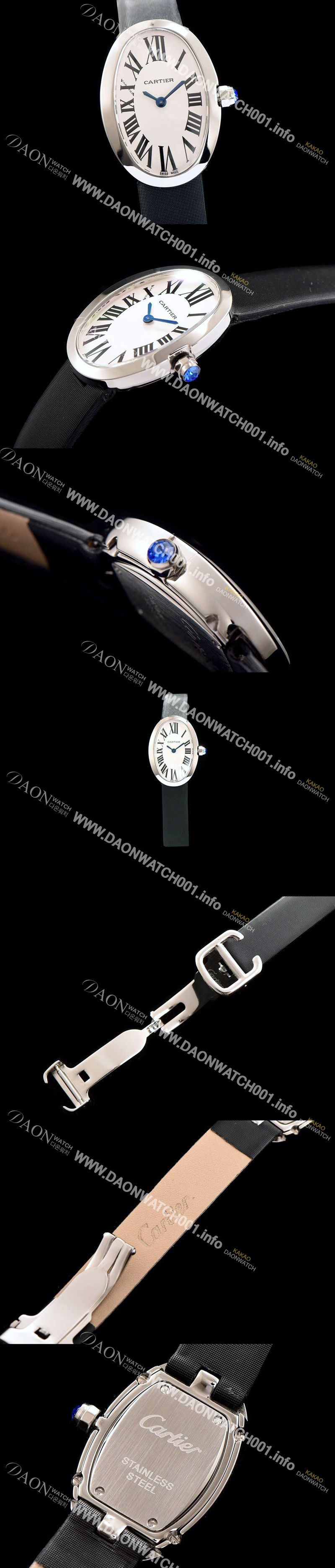 미러급 까르띠에 여성용 베누아 화이트 쿼츠 무브먼트 CAR0501 Ⅳ