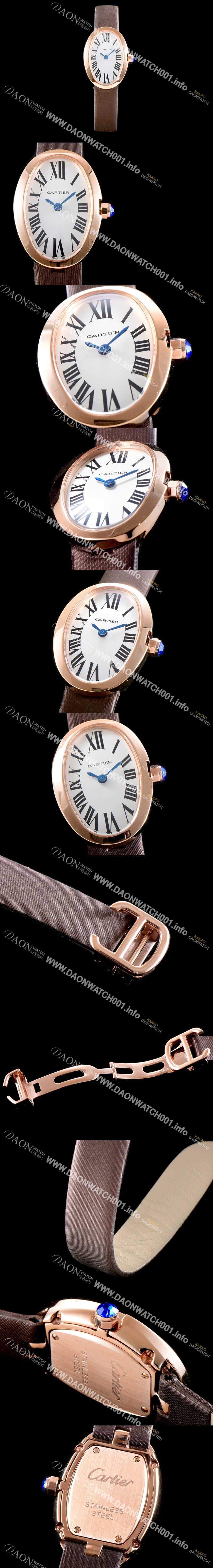 미러급 까르띠에 여성용 베누아 화이트 다이얼 쿼츠 무브먼트 CAR0016 Ⅳ