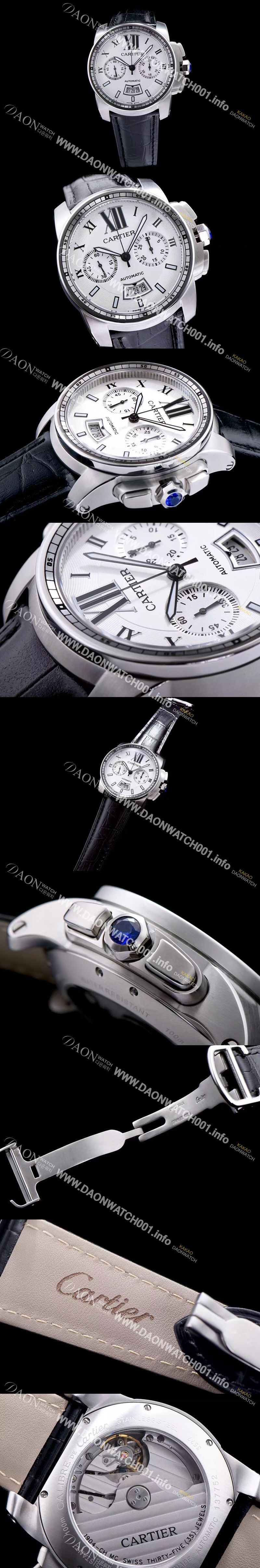 미러급 까르띠에 남성용 칼리브더 까르띠에 화이트 다이얼 오토매틱 무브먼트 CAR0017 Ⅳ