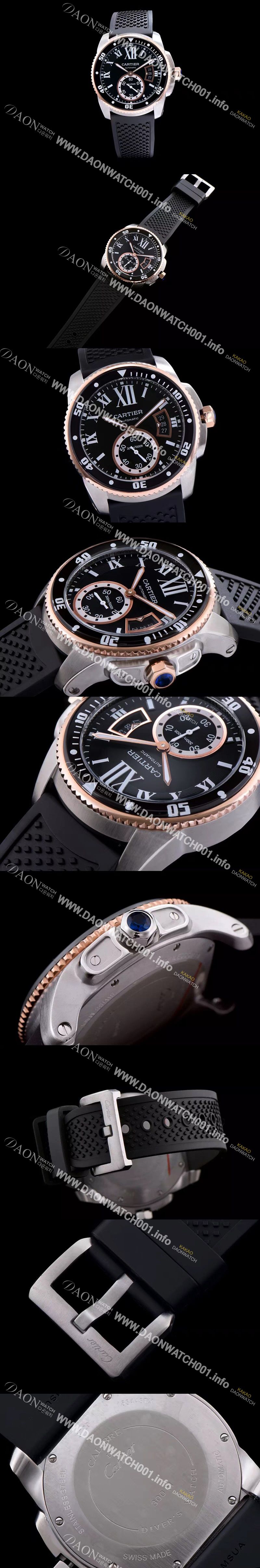 미러급 까르띠에 남성용 칼리브 드 까르띠에 블랙 다이얼 오토매틱 무브먼트 CAR0502 Ⅳ