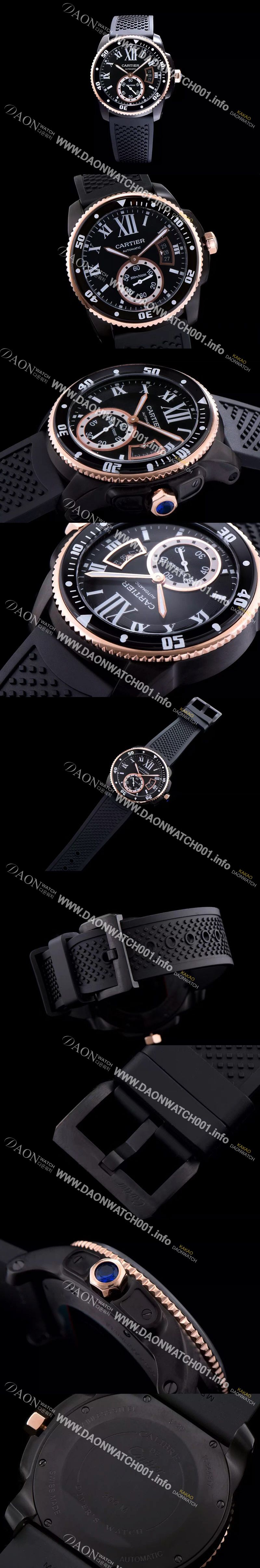 미러급 까르띠에 남성용 칼리브 드 까르띠에 블랙 다이얼 오토매틱 무브먼트 CAR0540 Ⅳ