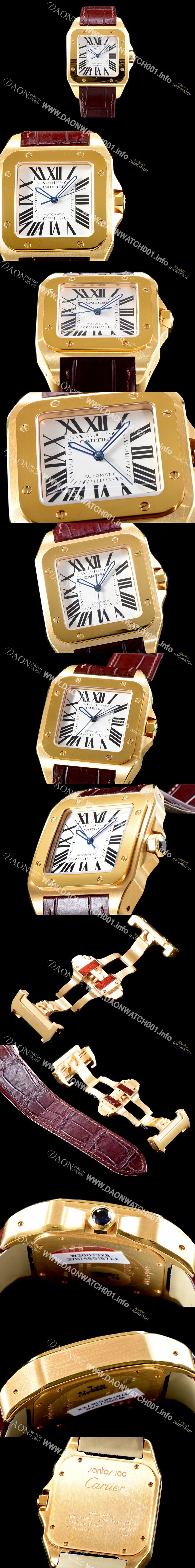 미러급 까르띠에 남성용