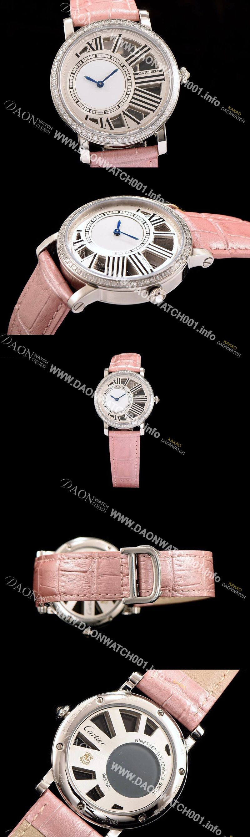 미러급 까르띠에 남성용 로통드 드 까르띠에 화이트 다이얼 쿼츠 무브먼트 CAR0513 Ⅳ