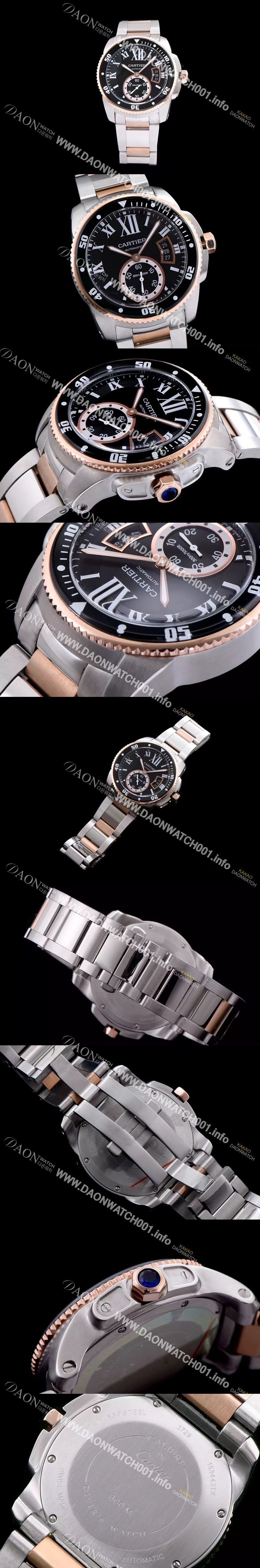 미러급 까르띠에 남성용 칼리브 드 까르띠에 다이버 블랙 다이얼 오토매틱 무브먼트 CAR0103 Ⅳ