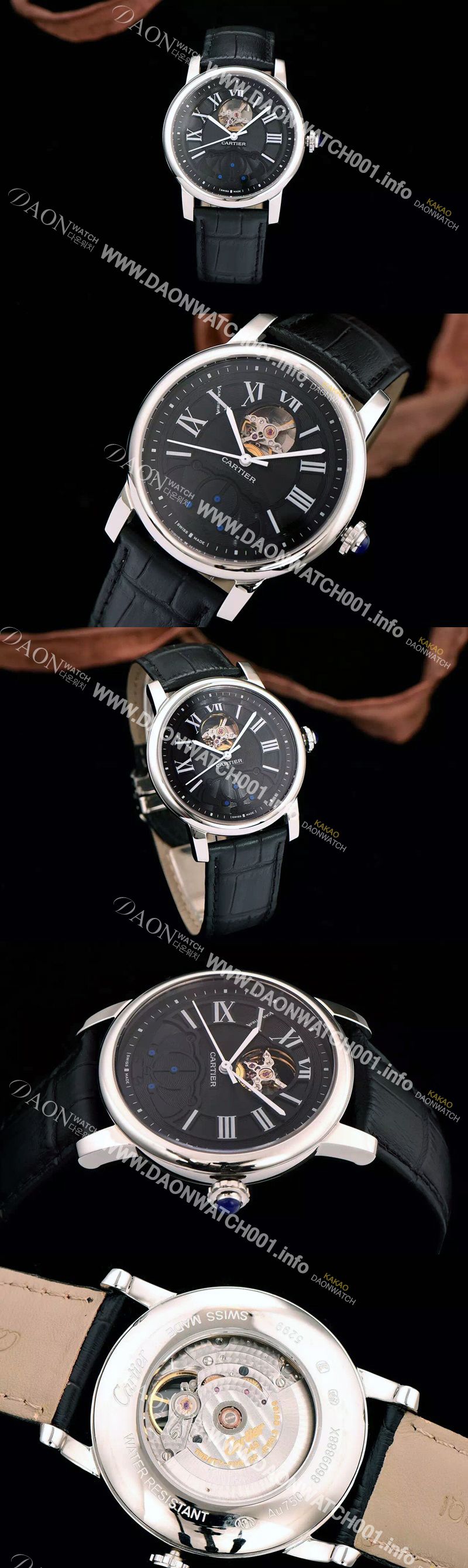 미러급 까르띠에 남성용 로통드 드 까르띠에 오토매틱 시리즈 블랙다이얼 CAR0019 Ⅳ