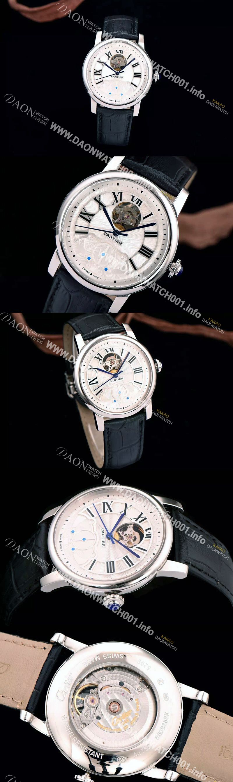 미러급 까르띠에 남성용 로통드 드 까르띠에 오토매틱 시리즈 화이트다이얼 CAR0001 Ⅳ