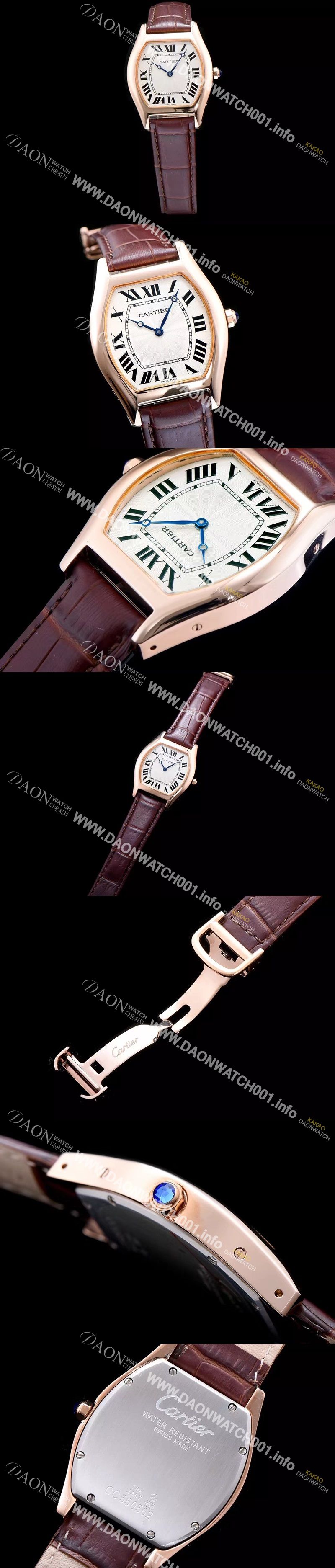 미러급 까르띠에 남성용 토르튜 W1556362화이트 다이얼 스위스 쿼츠 무브먼트 CAR0543 Ⅳ