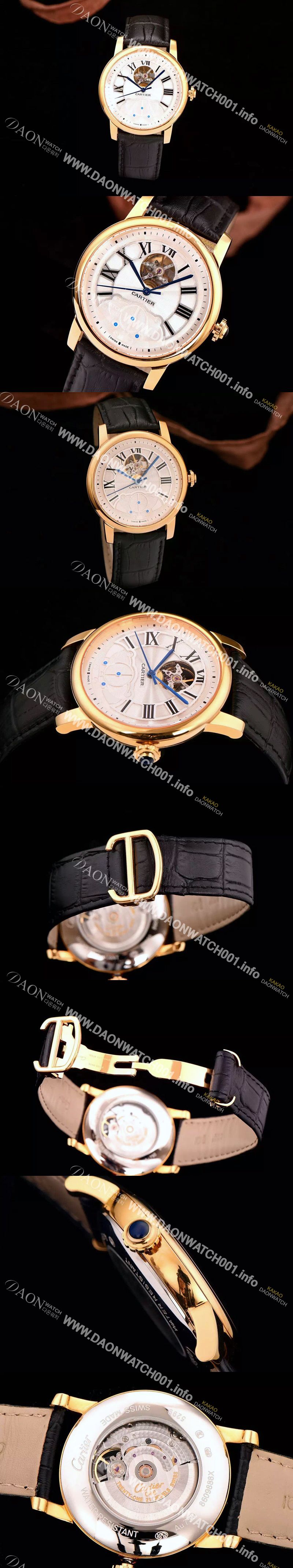 미러급 까르띠에 남성용 로통드 드 까르띠에 오토매틱 시리즈 화이트다이얼 CAR0005 Ⅳ