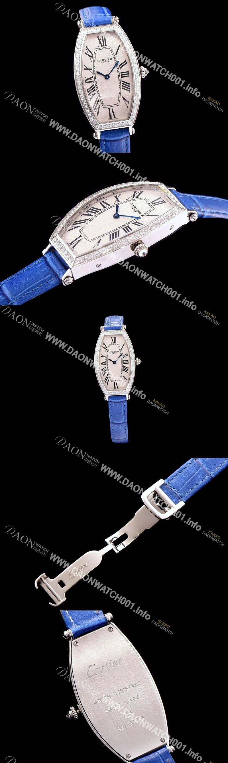 미러급 까르띠에 여성용 토노 화이트 다이얼 다이아몬드 주얼리 세팅 쿼츠 무브먼트 CAR0110 Ⅳ