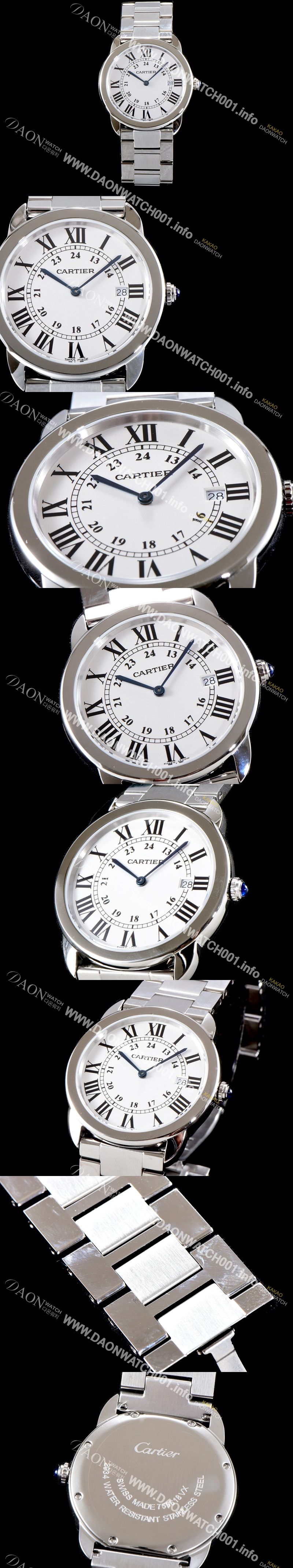 미러급 까르띠에 여성용 솔로 드 까르띠에 W6701005 화이트 다이얼 쿼츠 무브먼트 CAR0503 Ⅳ