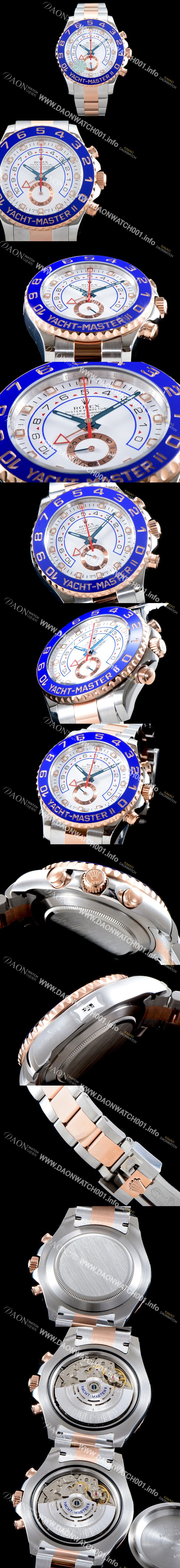 미러급 로렉스 남성용 요트마스터II 116681-78211 !!