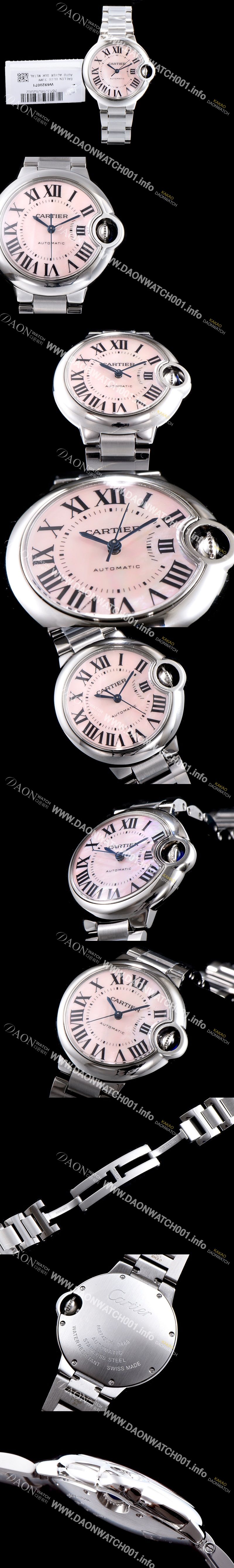 미러급 까르띠에 여성용 발롱블루 2019신상 33mm 핑크 다이얼 오토매틱 무브먼트 CAR0550 Ⅳ