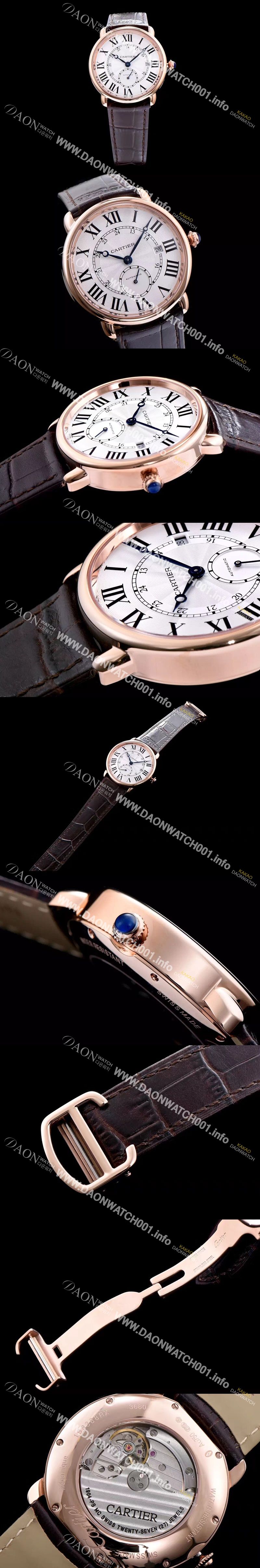 미러급 까르띠에 남성용 롱드 솔로 드 까르띠에 W6801005로즈골드 화이트 다이얼 오토매틱 무브먼트 CAR0533 Ⅳ