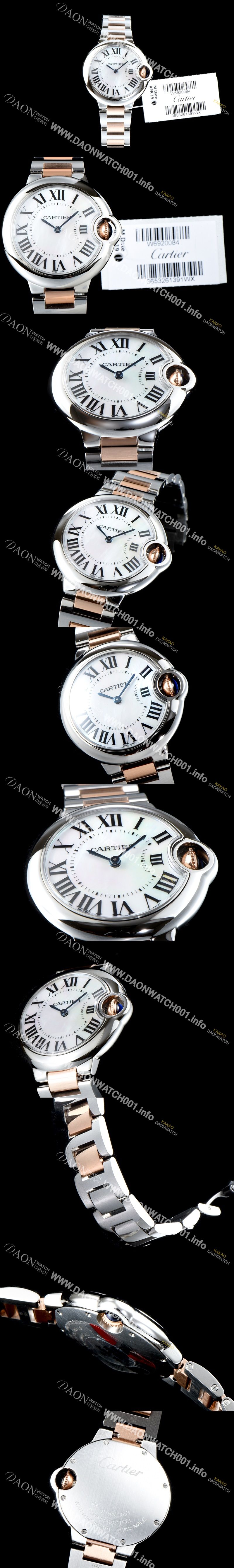 미러급 까르띠에 여성용 2019신상 발롱블루 W6920098 33mm 화이트 자게 다이얼 쿼츠 무브먼트 CAR0101 Ⅳ