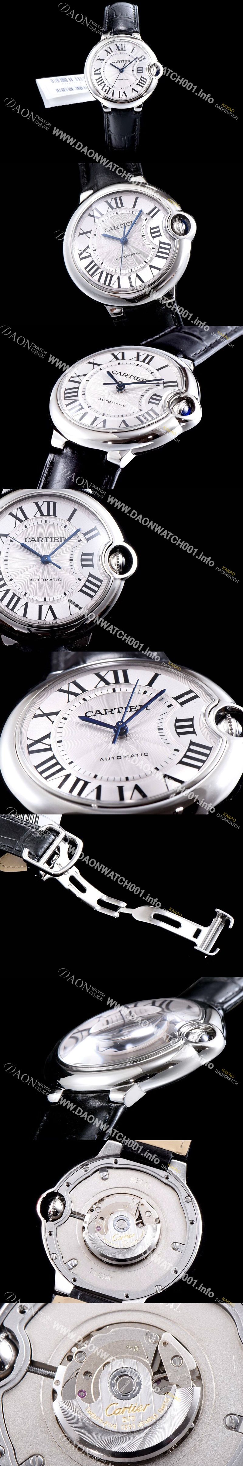 미러급 까르띠에 남성용 발롱블루 W6900556 화이트 다이얼 오토매틱 무브먼트 CAR0038 Ⅳ