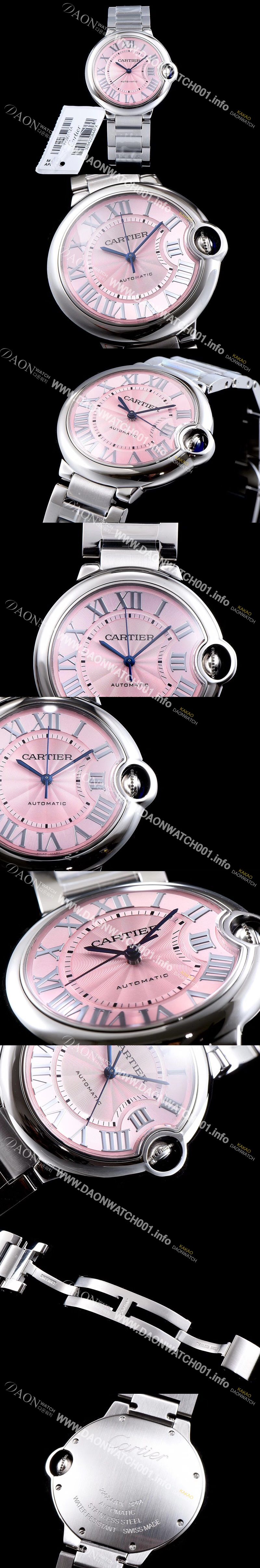 미러급 까르띠에 남성용 발롱블루 w6920041 커플용 핑크 다이얼 CAR0520 Ⅳ