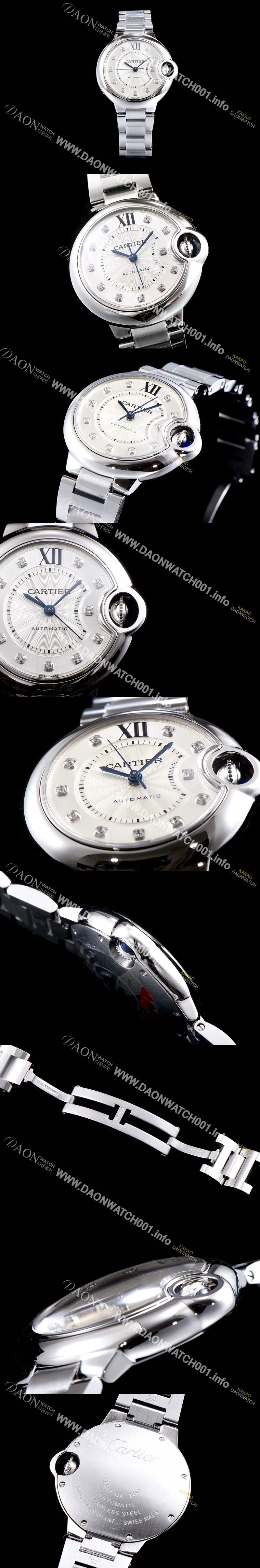 미러급 까르디에 여성용 발롱블루 WE902074 오토매틱 화이트 다이얼 33mm CAR0044 Ⅳ