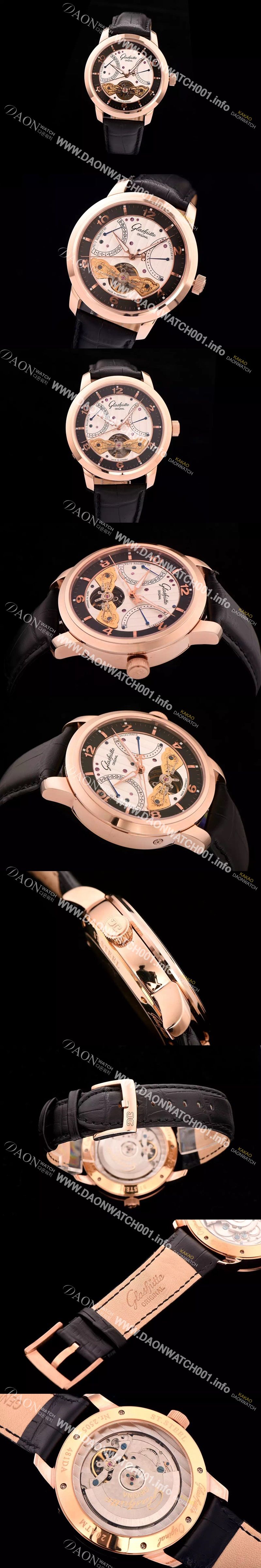 미러급 글라슈테 오리지날 남성용 글라슈테 오리지날 시리즈 화이트다이얼 GLA420 Ⅳ