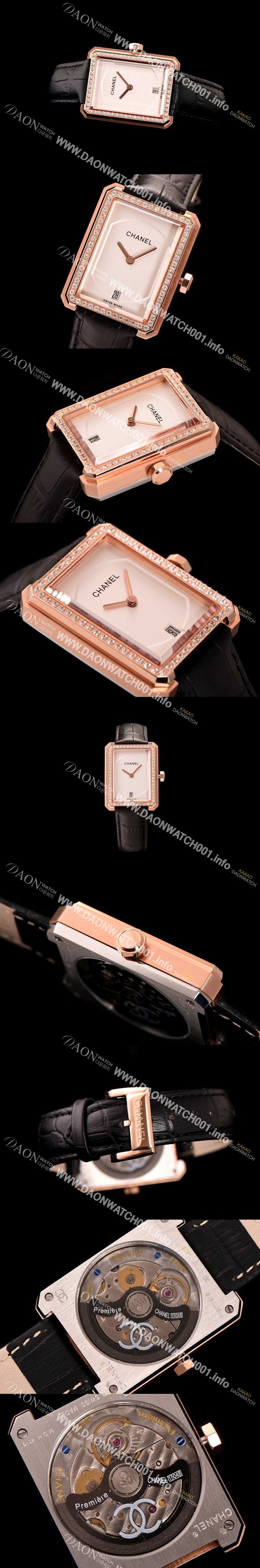 미러급 샤넬 여성용 프리미에르 로즈 골드 다이아몬드 베젤 화이트 다이얼 CHA0424 Ⅳ