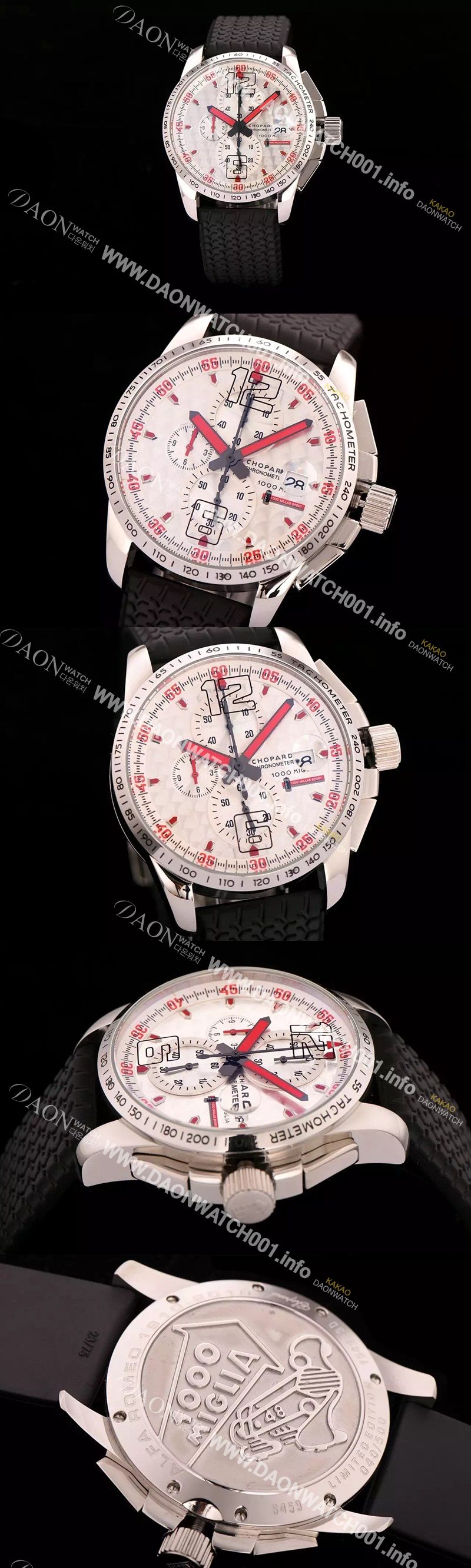 미러급 쇼파드 남성용 클레식 레이싱 밀레 밀레밀리아 1000 모델 크로노그래프 화이트 다이얼 일본산 쿼츠 무브먼 CHO0414 Ⅳ