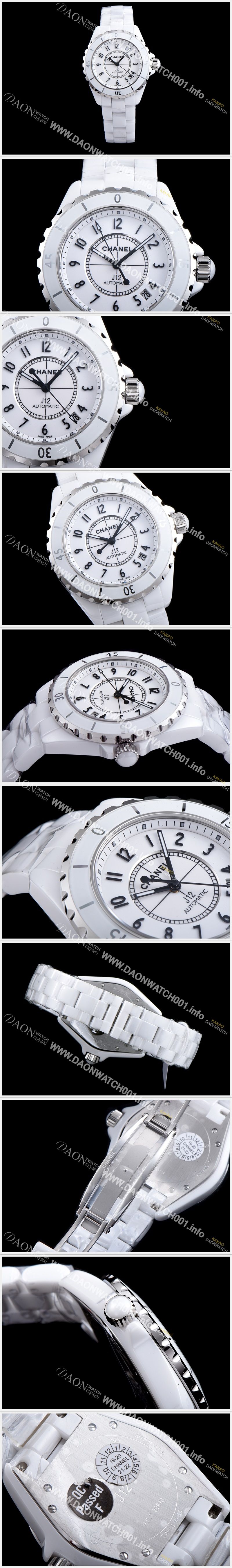 미러급 샤넬 남성용 J12 화이트 세라믹 오토매틱 베스트 에디션 화이트다이얼 ETA-2824 CHA0402 Ⅳ