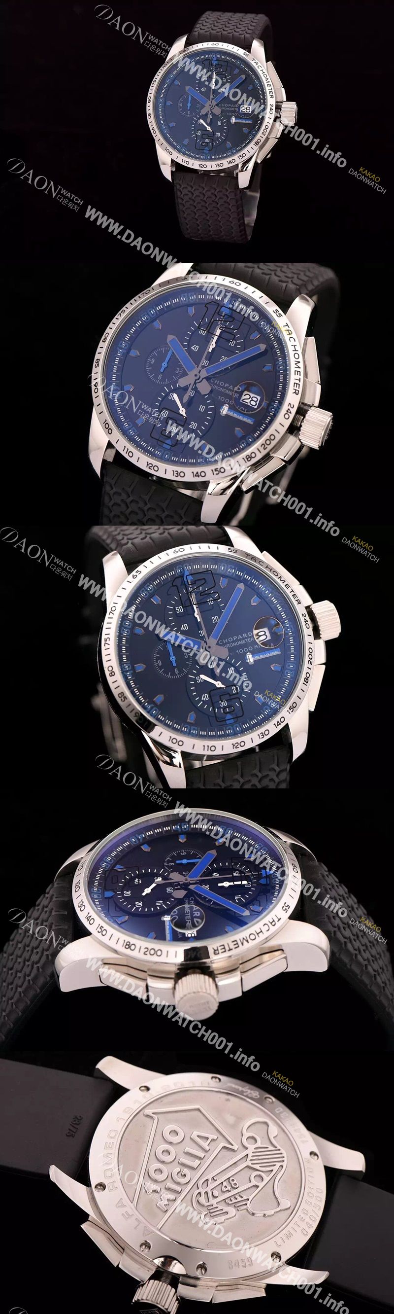 미러급 쇼파드 남성용 클레식 레이싱 밀레 밀레밀리아 1000 모델 크로노그래프 블랙 다이얼 일본산 쿼츠 무브먼 CHO0410 Ⅳ