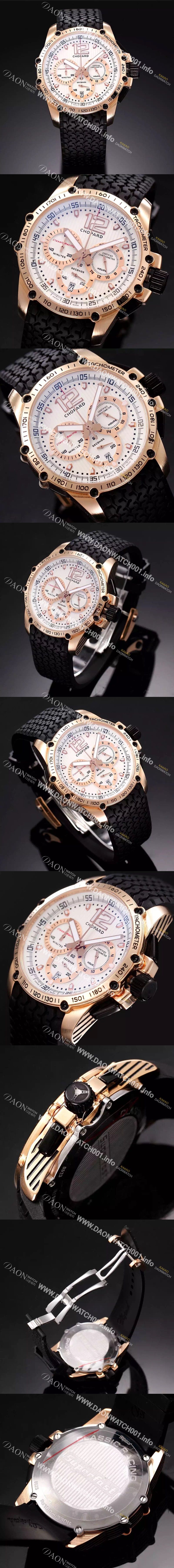 미러급 쇼파드 남성용 클랙식 레이싱 블랙 다이얼 HAP4221 Ⅳ