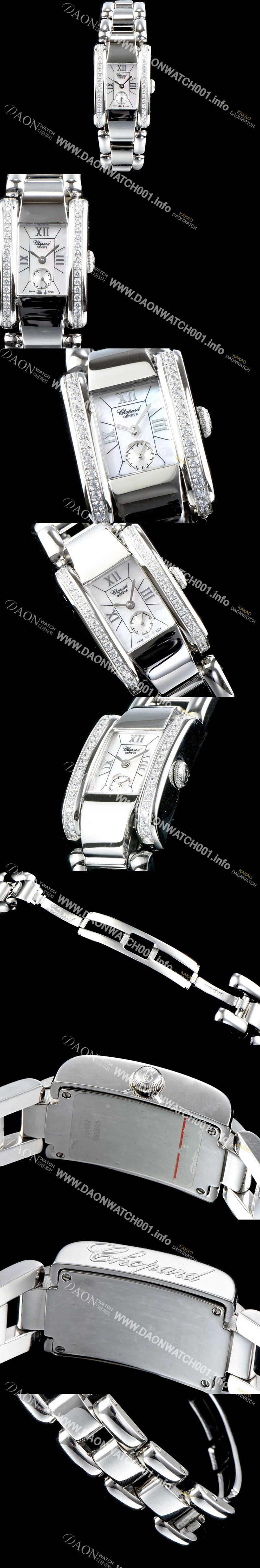 미러급 쇼파드 여성용 라 스트라다 스위스 쿼츠 화이트 쥬얼리 베젤 자게다이얼 CHO0411 Ⅳ