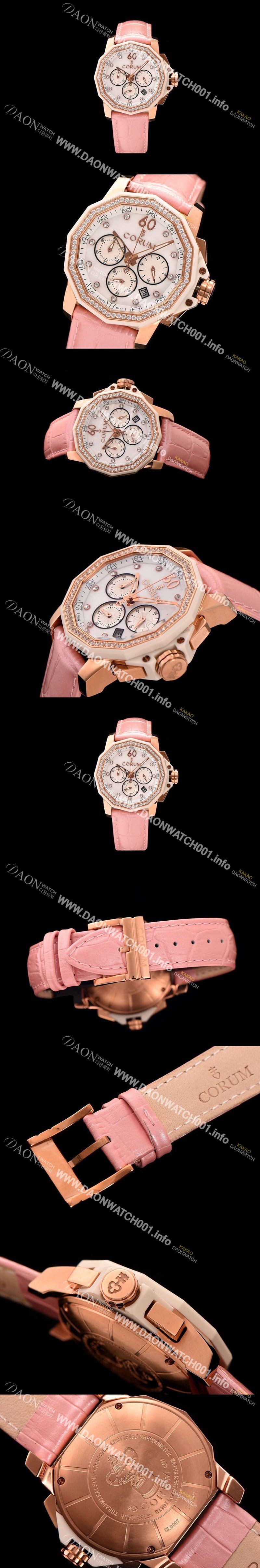 미러급 코럼 남성용 애드머를스 컵 크로노 화이트다 COR010 Ⅳ