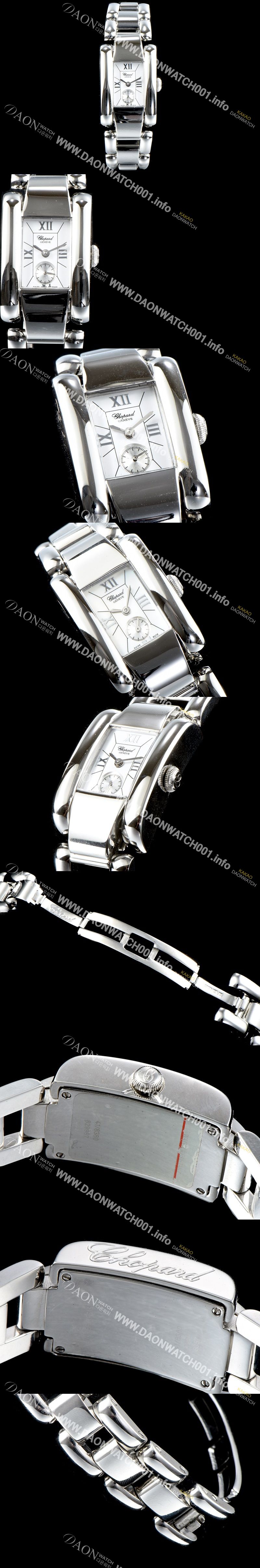 미러급 쇼파드 여성용 라 스트라다 스위스 쿼츠 화이트 베젤 실버다이얼 CHO0413 Ⅳ