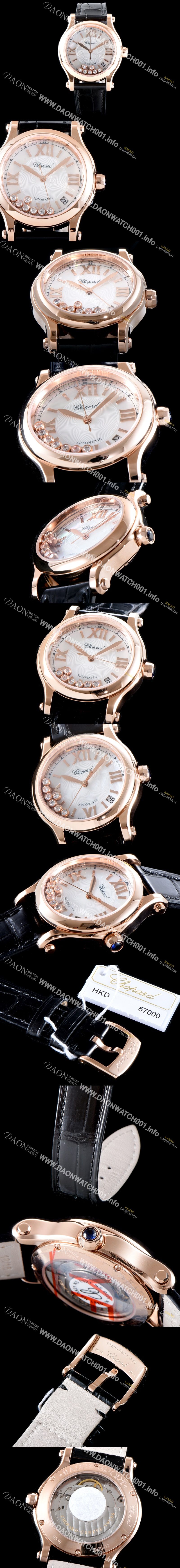 미러급 쇼파드 여성용 베스트셀러!!해피 스포츠 274808-5001 36MM 스테인리스 스틸 다이아몬드UP!! 고급스러운 18K로즈골드 케이스 화이트 다이얼 오토매틱 무브먼트 CHO0240 Ⅳ