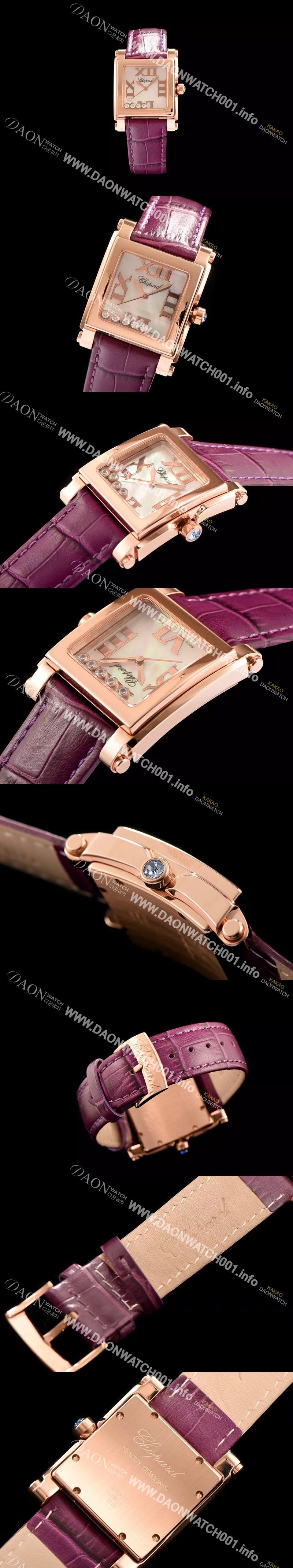 미러급 쇼파드 여성용 해피 다이아몬드 화이트 쉘 다이얼 쿼츠 무브먼트 CHO0403 Ⅳ